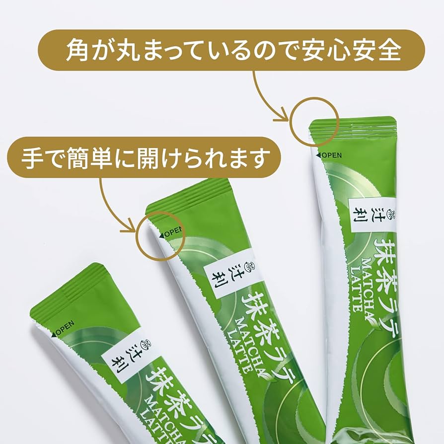 Amazon | 辻利 抹茶ラテ 130g(10P) ×4個 | 辻利 | 抹茶 通販